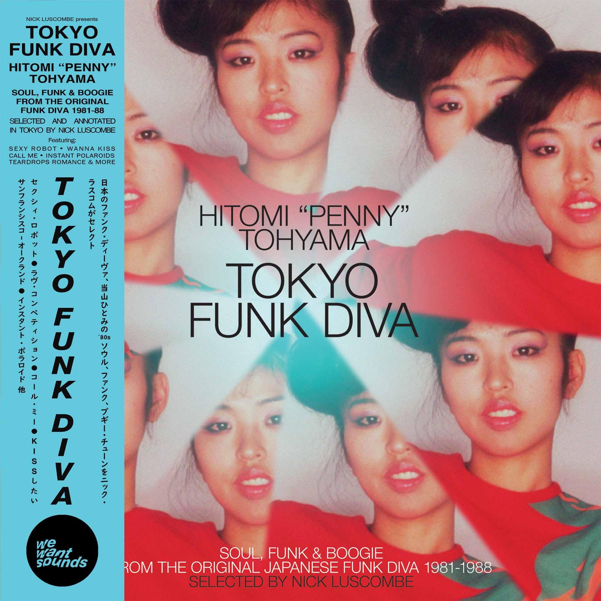 Tokyo Funk Diva 1981-1988 [VINYL]