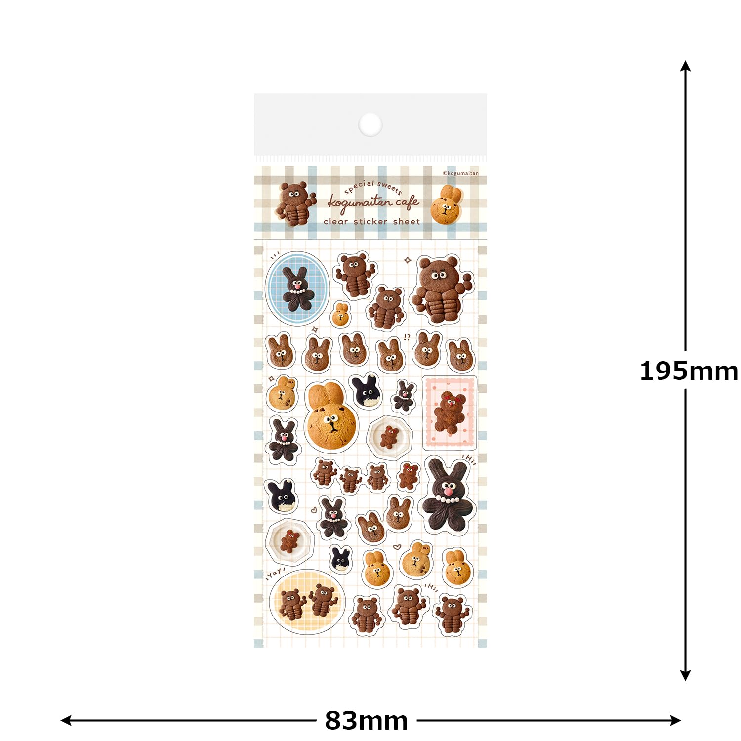 Amazon.co.jp: 古川紙工 透明シールシート こぐまいたん クマッスル