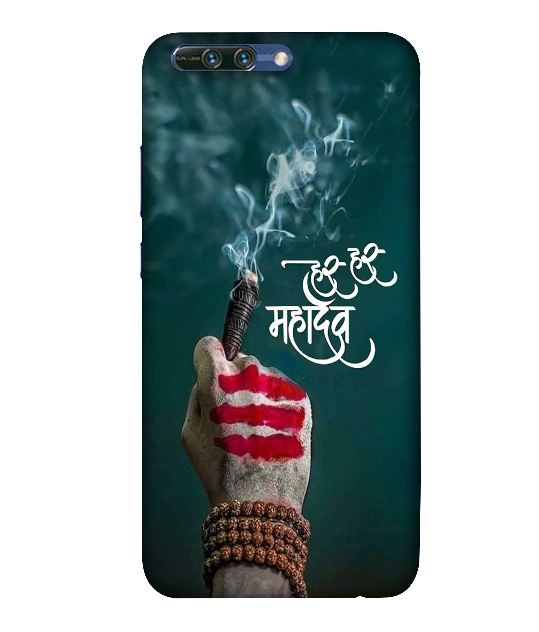 Hello World Printed Designer Back Case Cover for Honor 10 View/Honor View 10 Personalized Designer Back Case Cover for Honor 10 View/Honor View 10 Har Har Mahadev Shiva by Hello World
