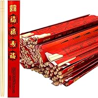 52USA 100 Sets Disposable Bamboo Chopsticks 9 Inch UV Treated Individually Wrapped Bulk for Sushi Noodles Asian Cuisine