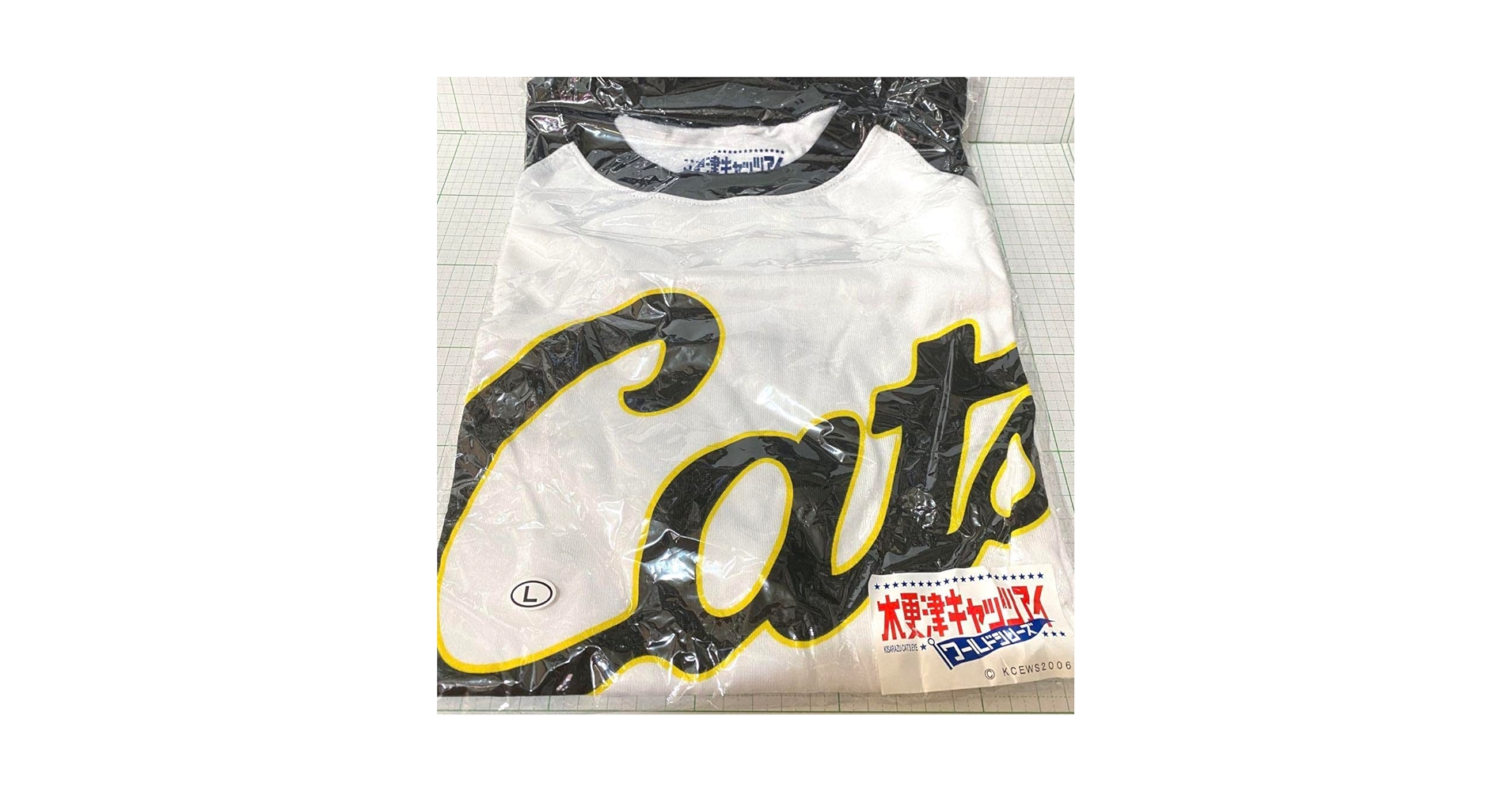 木更津キャッツアイ✕資生堂uno　プレゼントキャンペーンTシャツ 木更津キャッツアイ✕資生堂uno プレゼントキャンペーンTシャツ