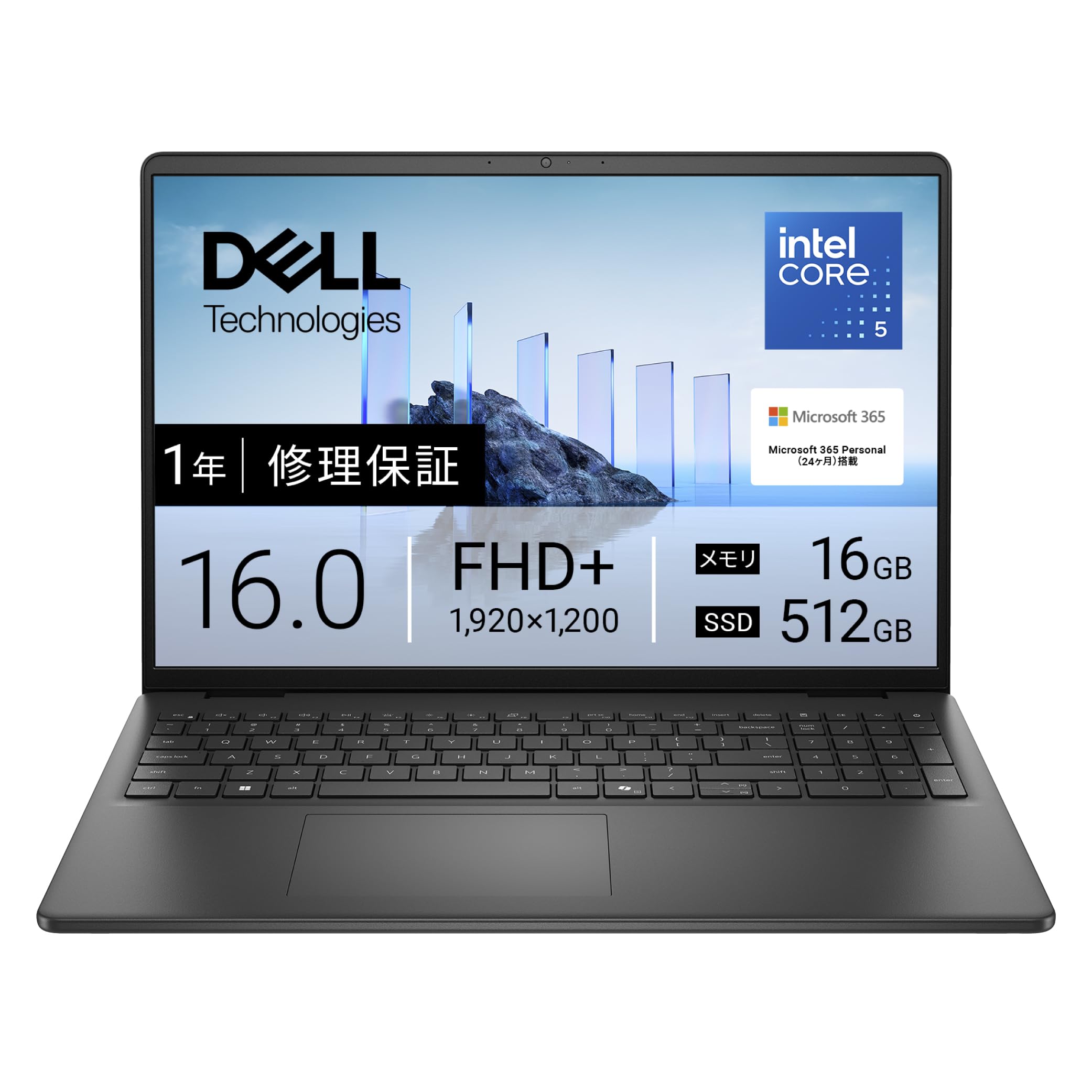 Amazon.co.jp: Dell ノートパソコン Dell 16 DC16250 16インチ Intel