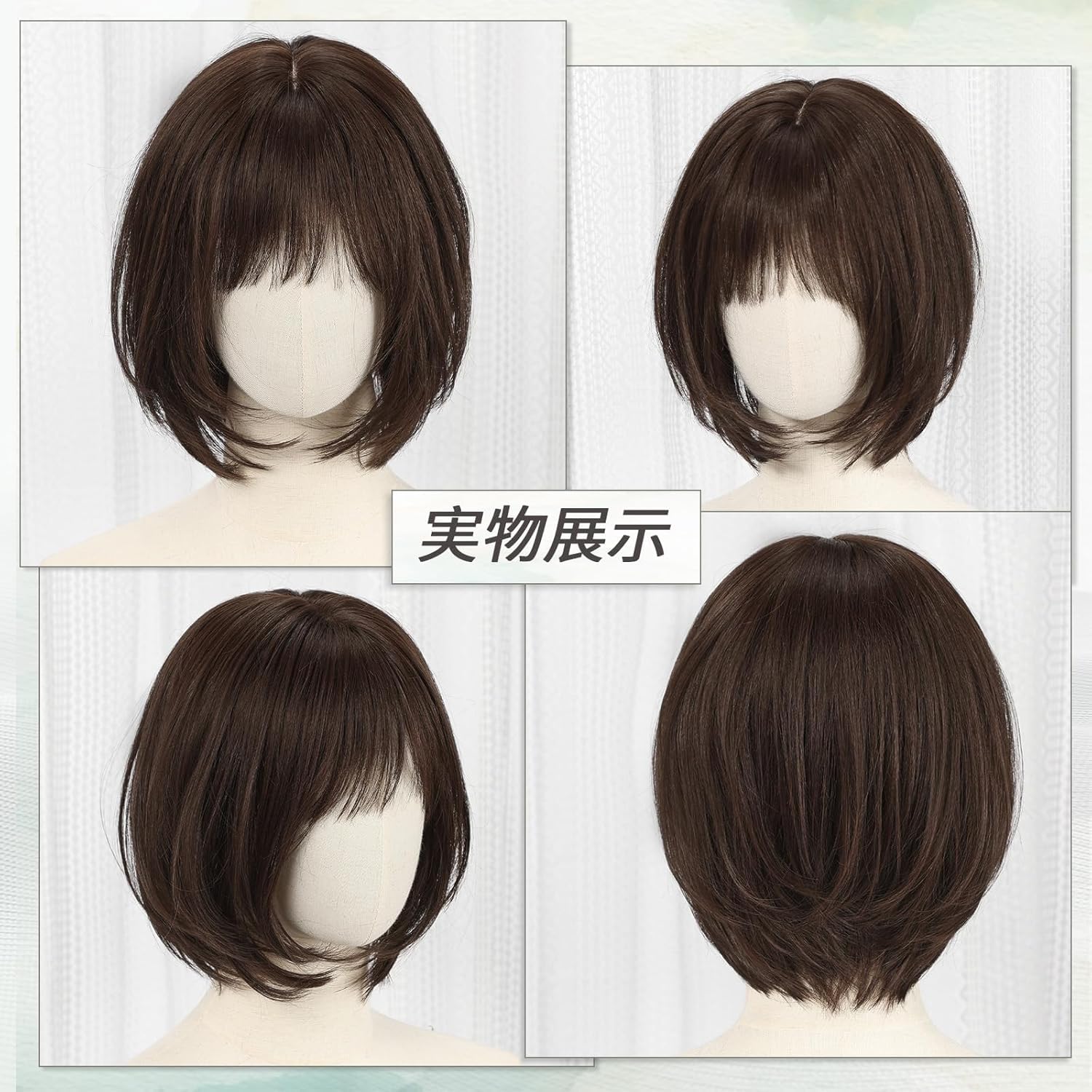 ☆サラサラ人毛100%ウイッグ☆I型ツムジ　ショートウルフ　ブラウン　ウイッグ Amazon.co.jp: EMMOR 医療用ウィッグ 人毛 フルウィッグ人毛ミックス