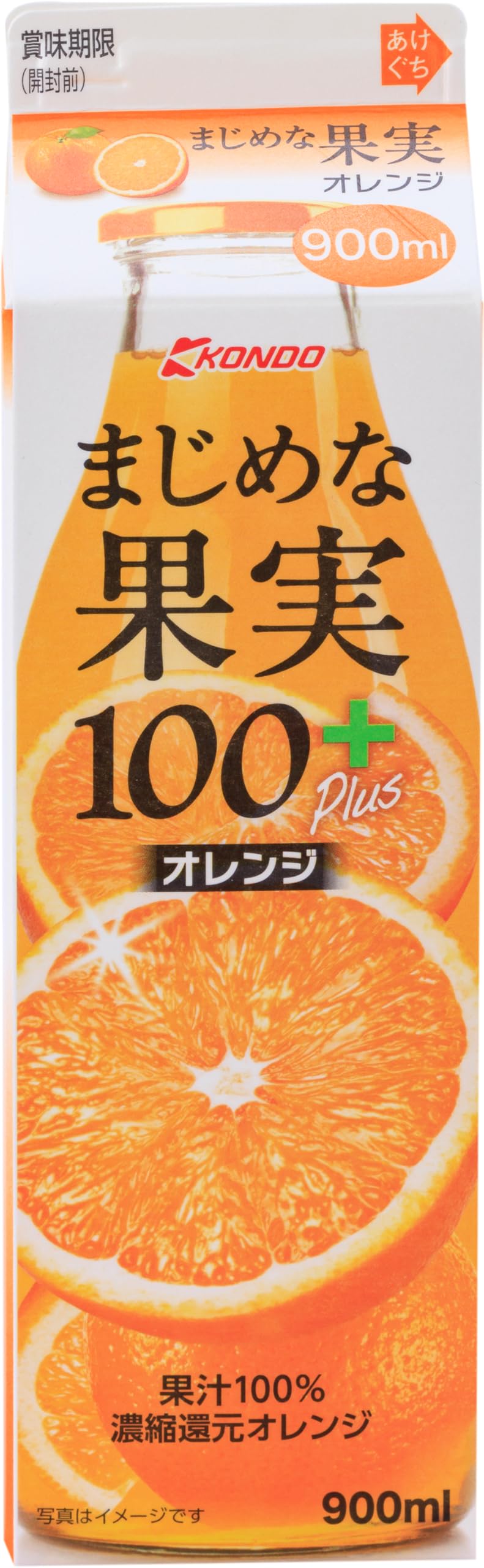 Amazon.co.jp: [冷蔵] 近藤乳業 まじめな果実オレンジ100+ 900ml