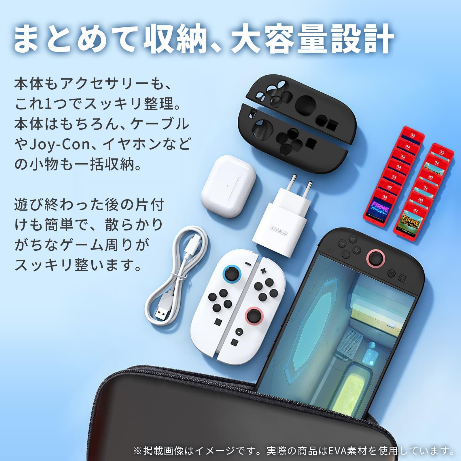 Amazon.co.jp: Switch 2 対応 ケース スイッチ 2 対応 カバー 収納