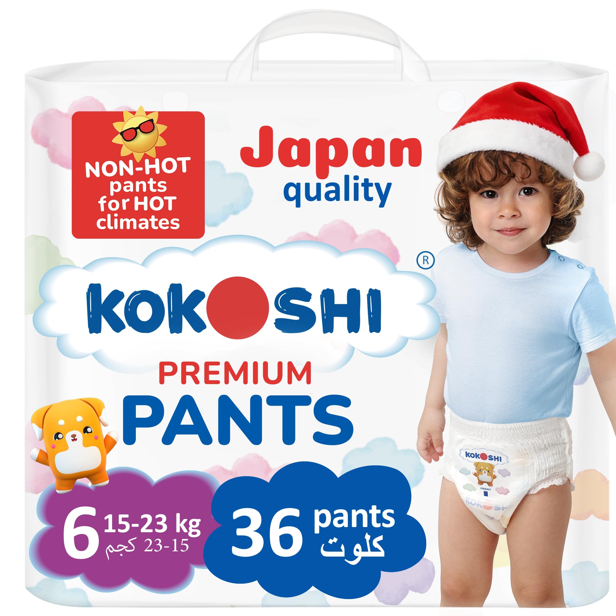 Kokoshi Premium Baby Pants Size 6 (15–23kg), 36pcs – Japanese Quality, 13h Dryness, Ultra Absorbent, Hypoallergenic, Eco-Friendly, Leak-Proof Pull-Up Nappies