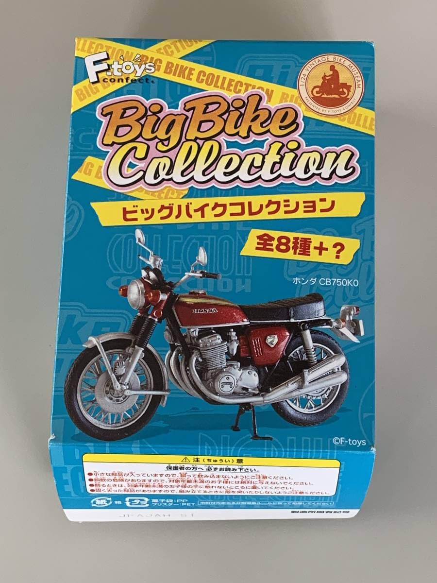 Big Bike Collection 500,SSマッハIII Amazon.co.jp: ◇Big Bike Collection ④【1/24 Kawasaki 500 SS Mach