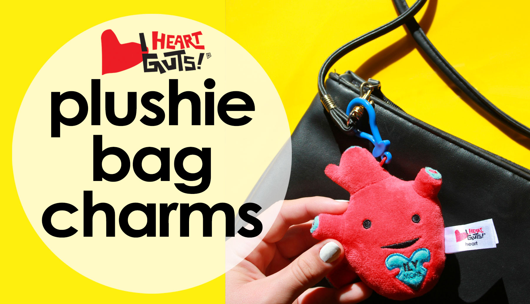 Amazon.com: I Heart Guts Heart Mini Plush Bag Charm - 4