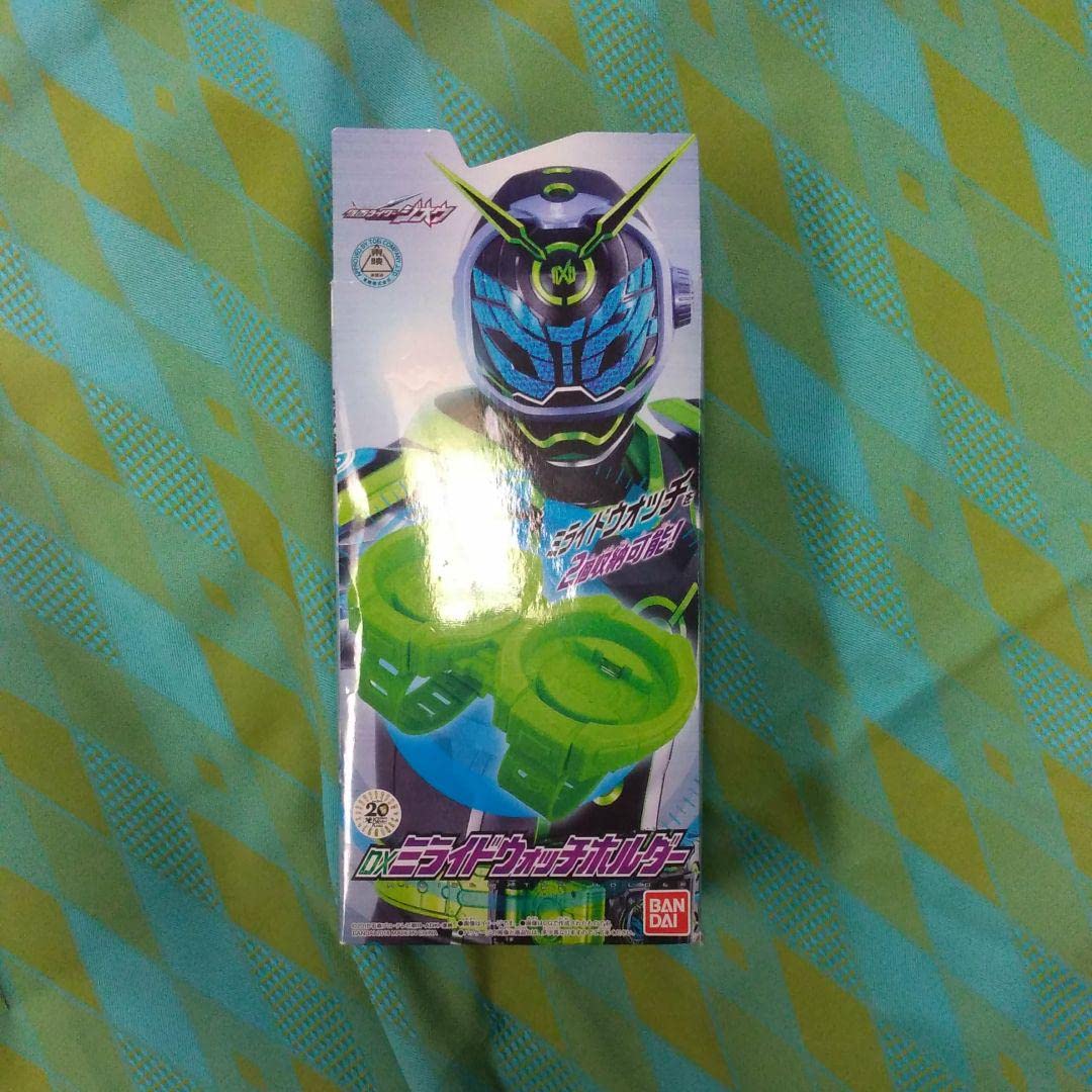 DX ビヨンドライバー　ミライドウォッチホルダー 他おまけ DX ビヨンドライバーミライドウォッチホルダー 他おまけ