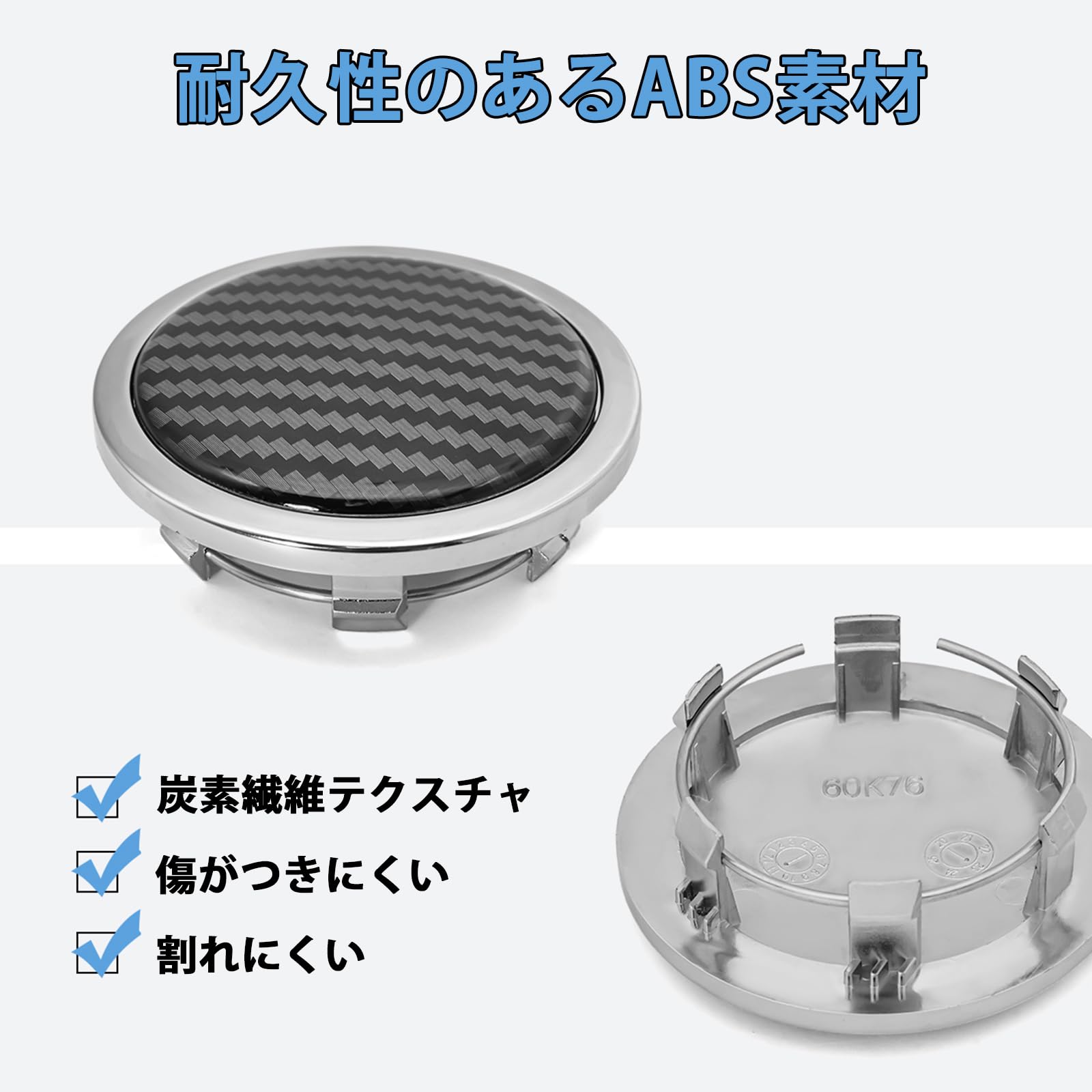Amazon.co.jp: WUZUTU ポルシェ専用 ABS ホイールキャップ ホイール