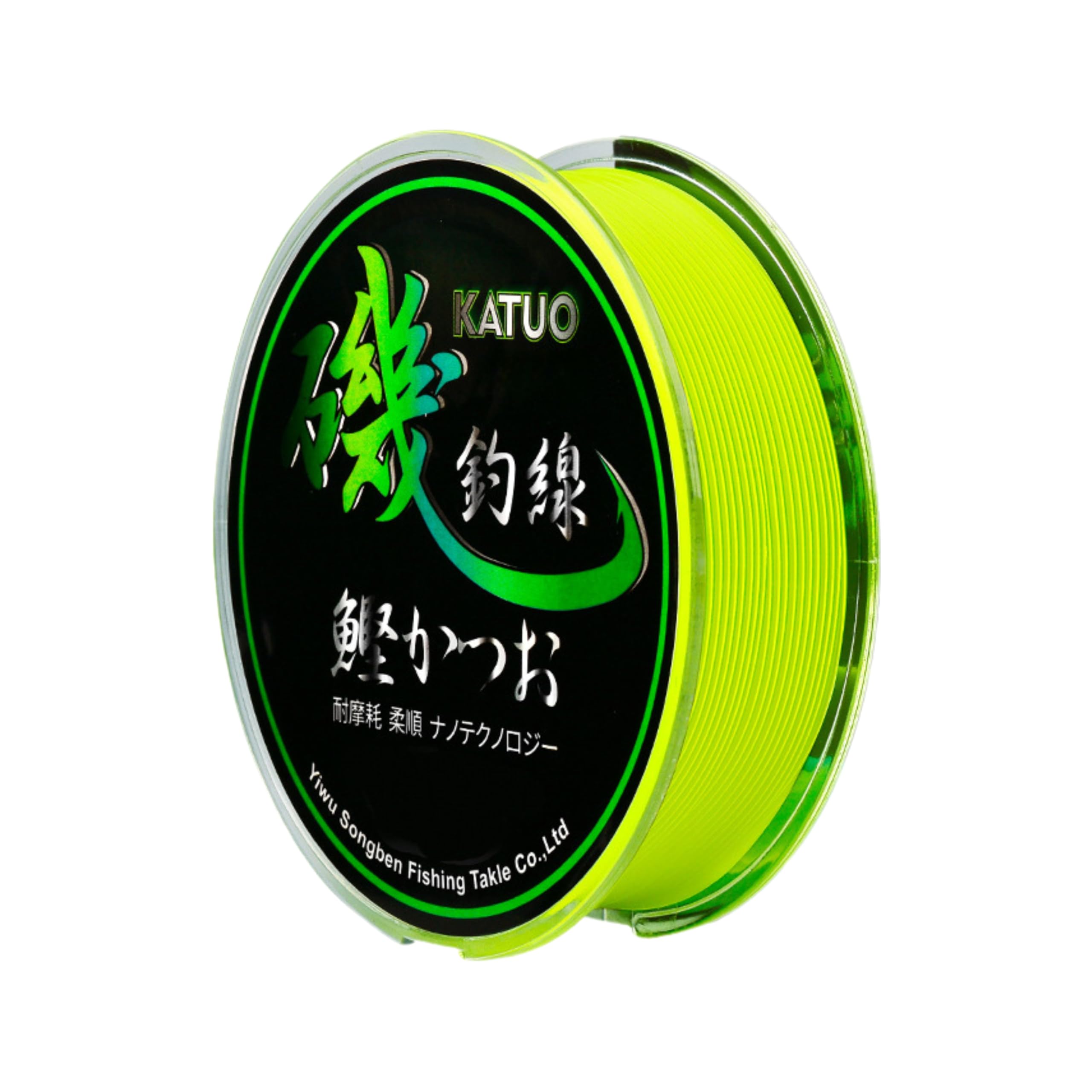 Amazon.co.jp: ナイロンライン 釣りライン 釣り糸 150M 1.5号 2号 2.5