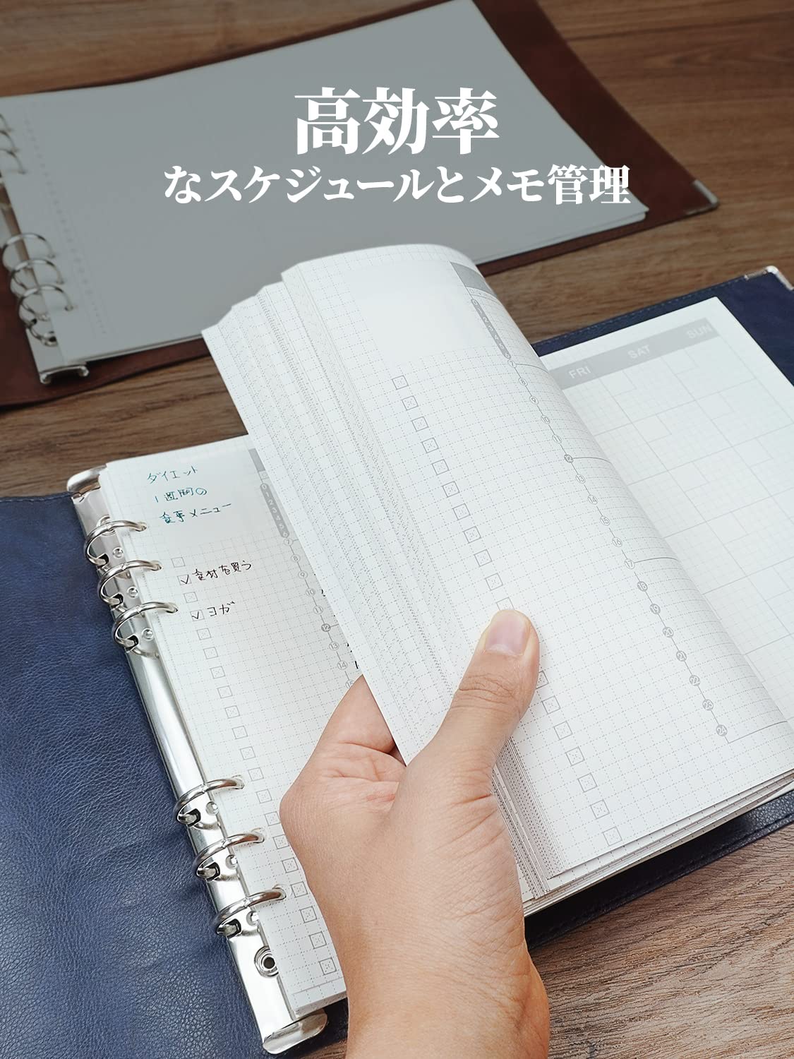 Amazon.co.jp: oToday システム手帳 A4 6穴 リング24mm 多機能 PU