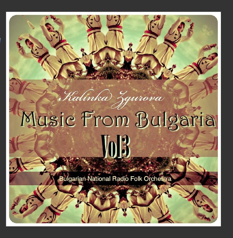 Amazon.com: Music From Bulgaria, Vol.3: CDs & Vinyl