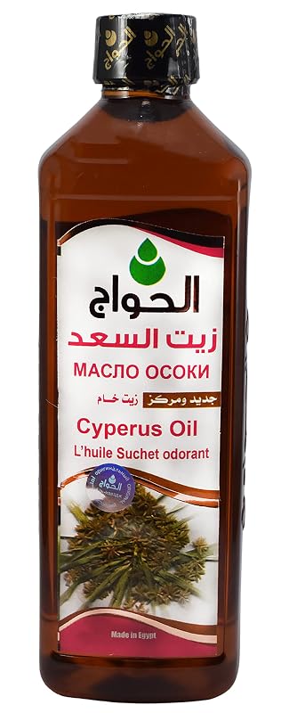 Óleo de Cyperus Saad Al Hawaj, destilado a vapor, 500 mL