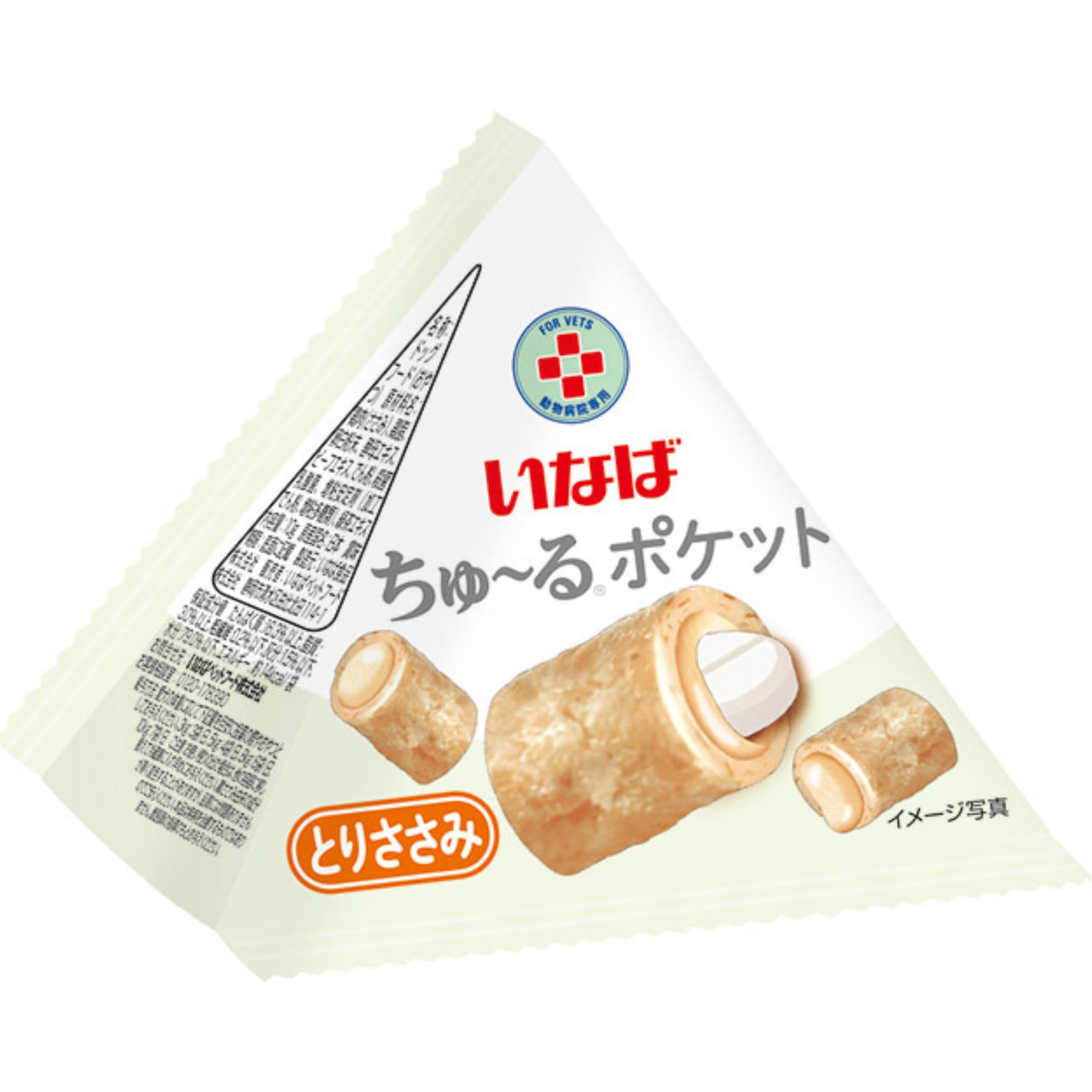 Amazon | いなば ちゅ~るポケット とりささみ 10g×20袋 | いなば
