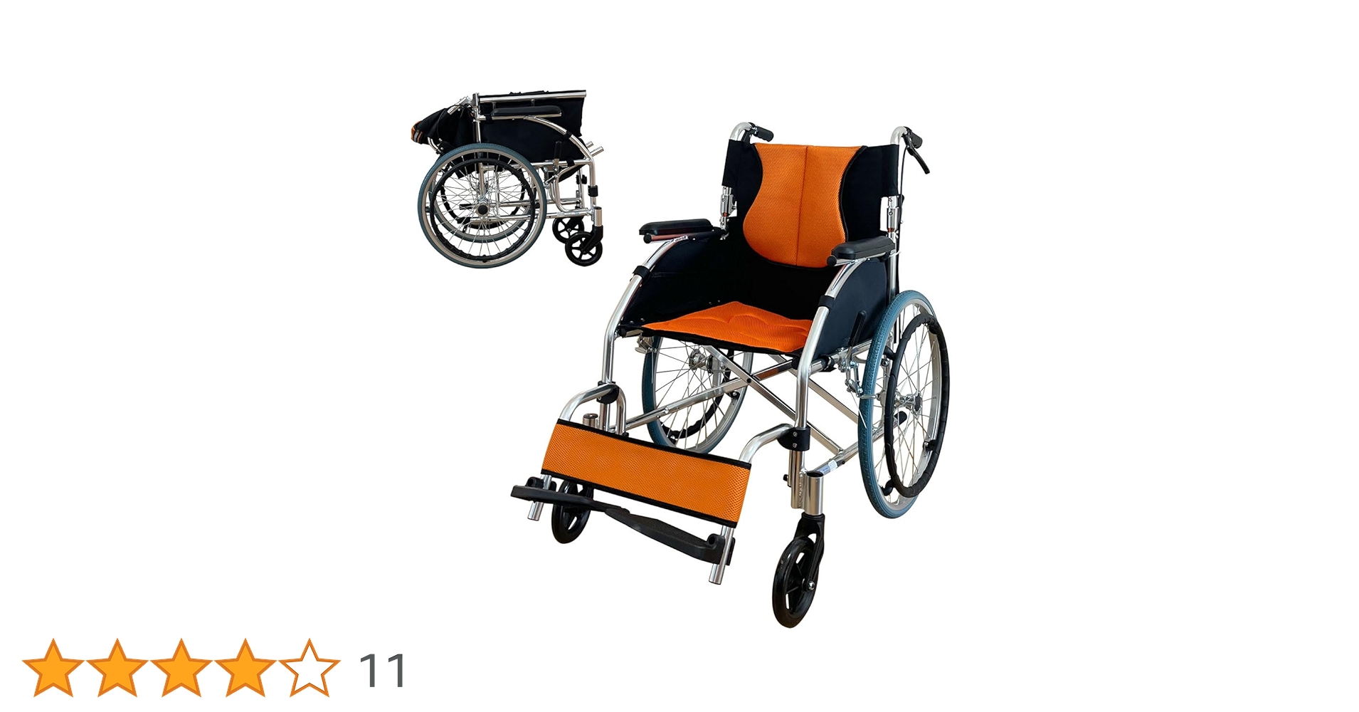 Amazon | RAKU 車椅子 自走式 介助式 兼用 20インチ ノーパンク