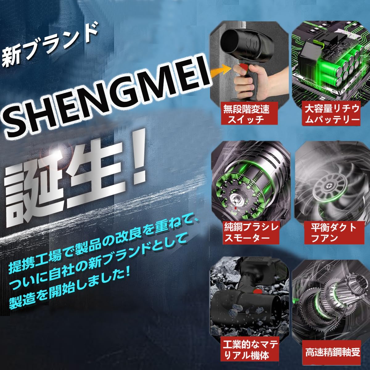 Amazon.co.jp: ブロワー エアダスター ブロワー 洗車 無段階変速 800W 