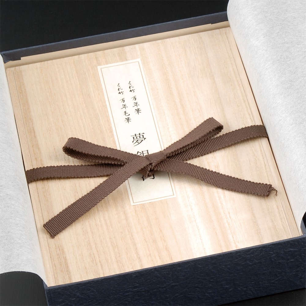 新品 くれ竹 夢銀河 鹿角セット　万年筆　牛革 呉竹 お取り寄せ セット くれ竹 Kuretake 夢銀河 鹿角 古代藍