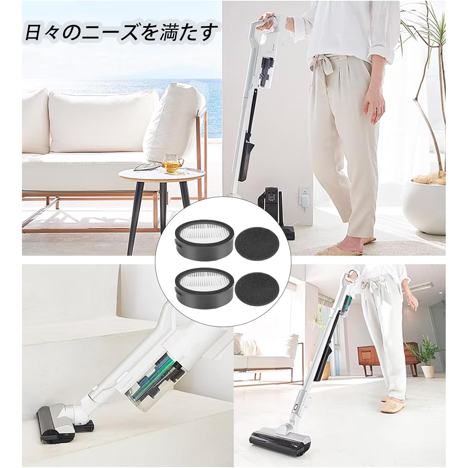 Amazon.co.jp: CFTS72 アイリスオーヤマ掃除機用 フィルター 二重