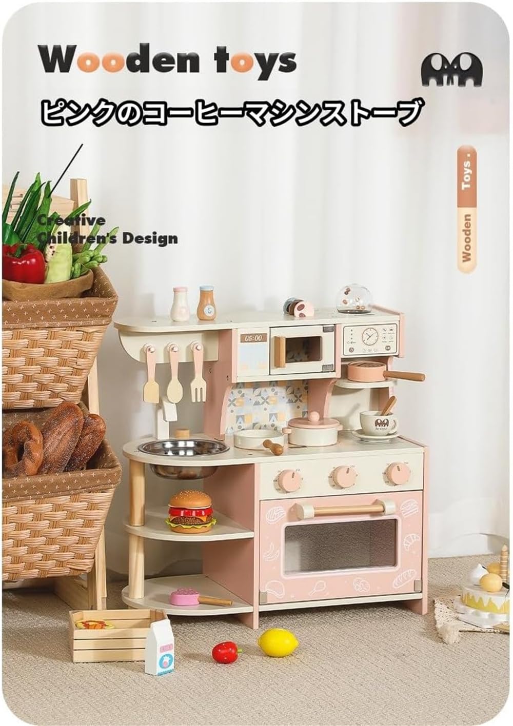 Amazon | ままごと キッチン 木製 おままごと キッチン 木製 音が出る