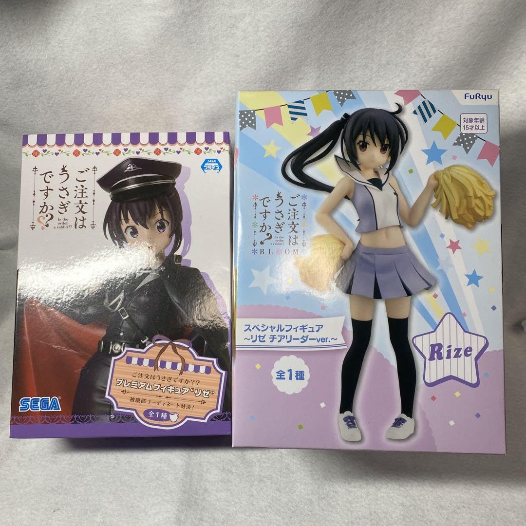 Amazon.co.jp: ご注文はうさぎですか ごちうさ グッズ リゼ Amazon.co.jp: ご注文はうさぎですか ごちうさ グッズ リゼ