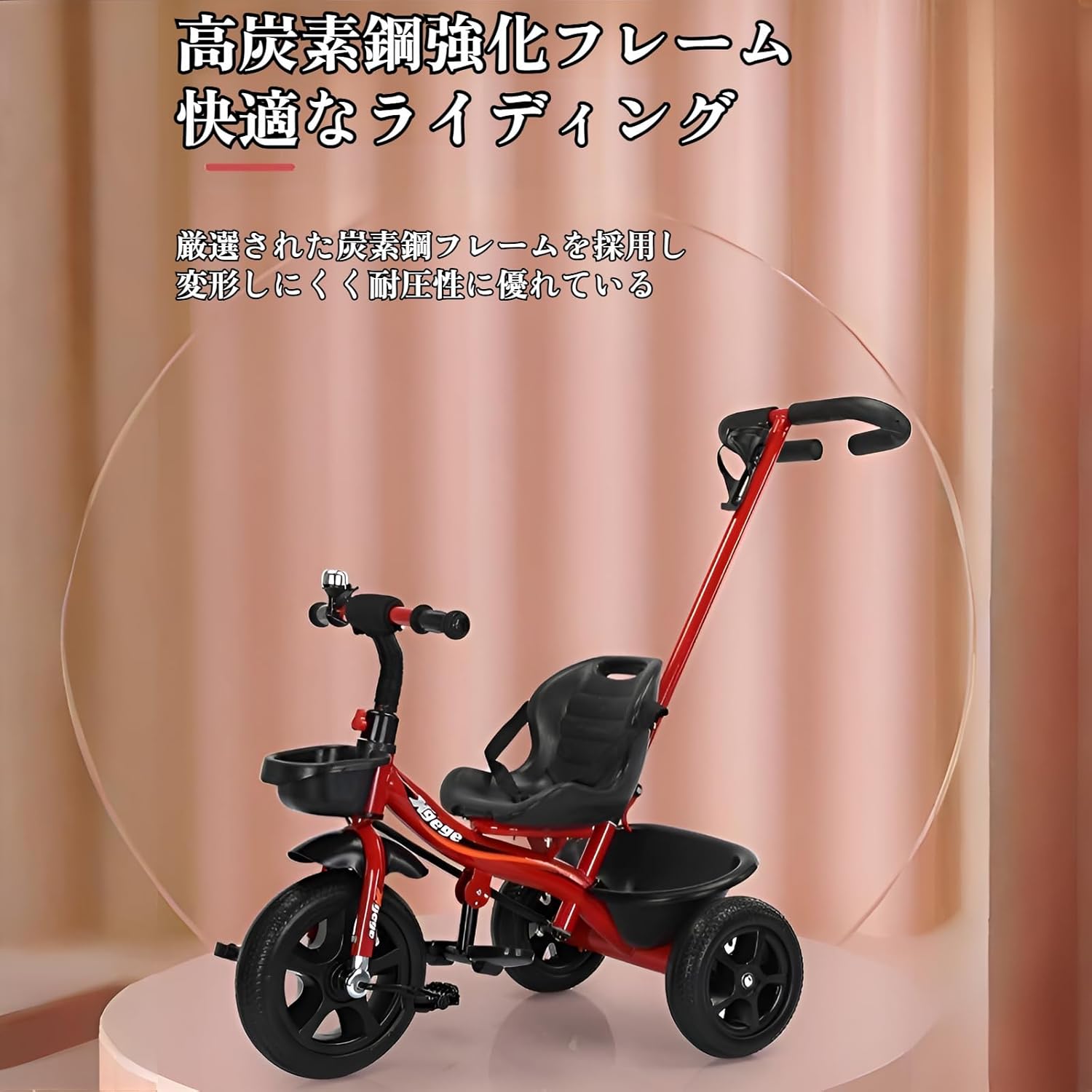 楽天市場】レトロ（対象年齢1歳半から）（乗用玩具・三輪車｜おもちゃ