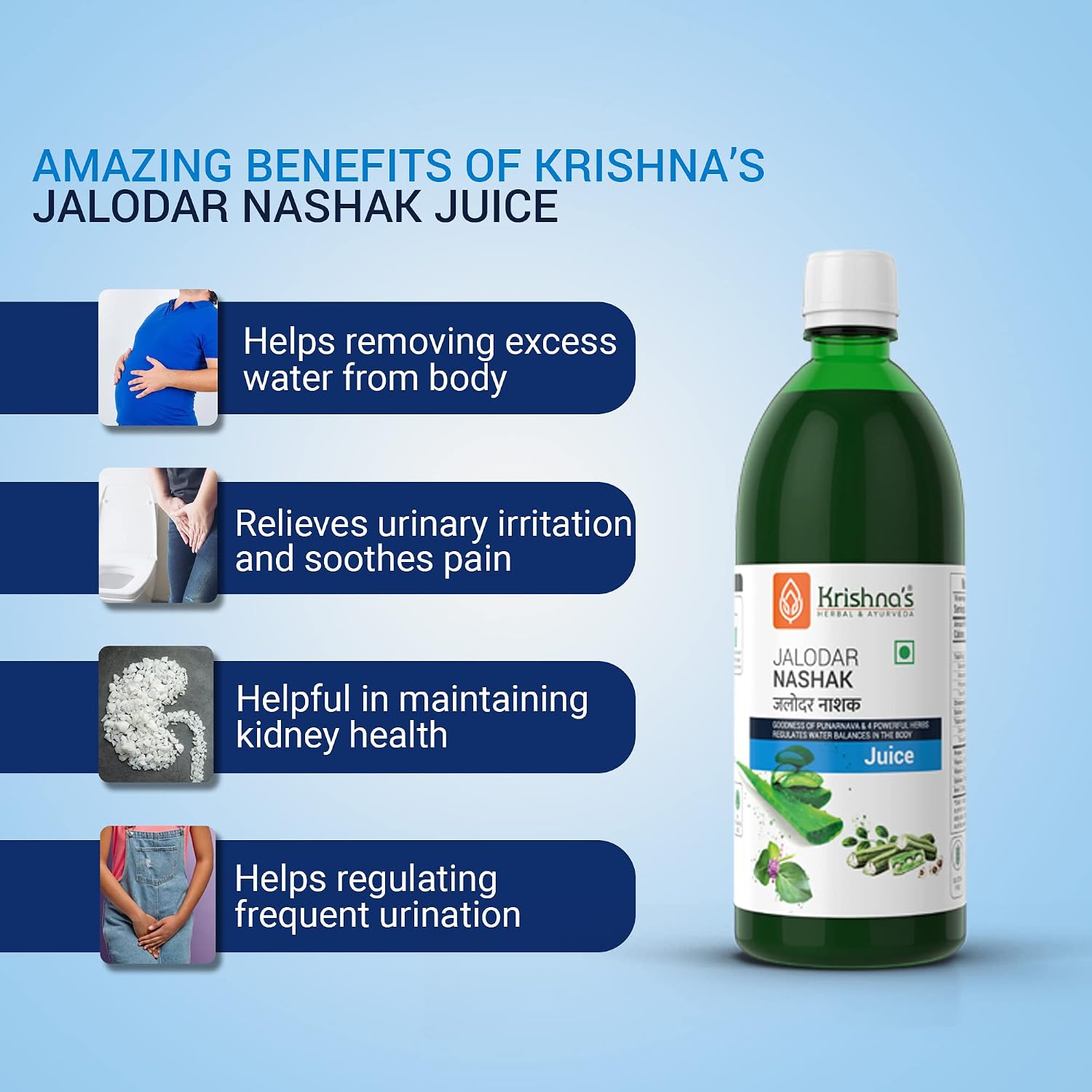 Krishna’s Herbal & Ayurveda Jalodar Nashak Juice 1000 ml – Multi-Herb Herbal Supplement with Punarnava, Moringa & Aloe Vera, General Wellness Support, No Added Sugar