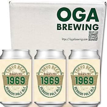 PIPELINE PROJECT Victory 東京ヴェルディ1969のテーマ PIPELINE