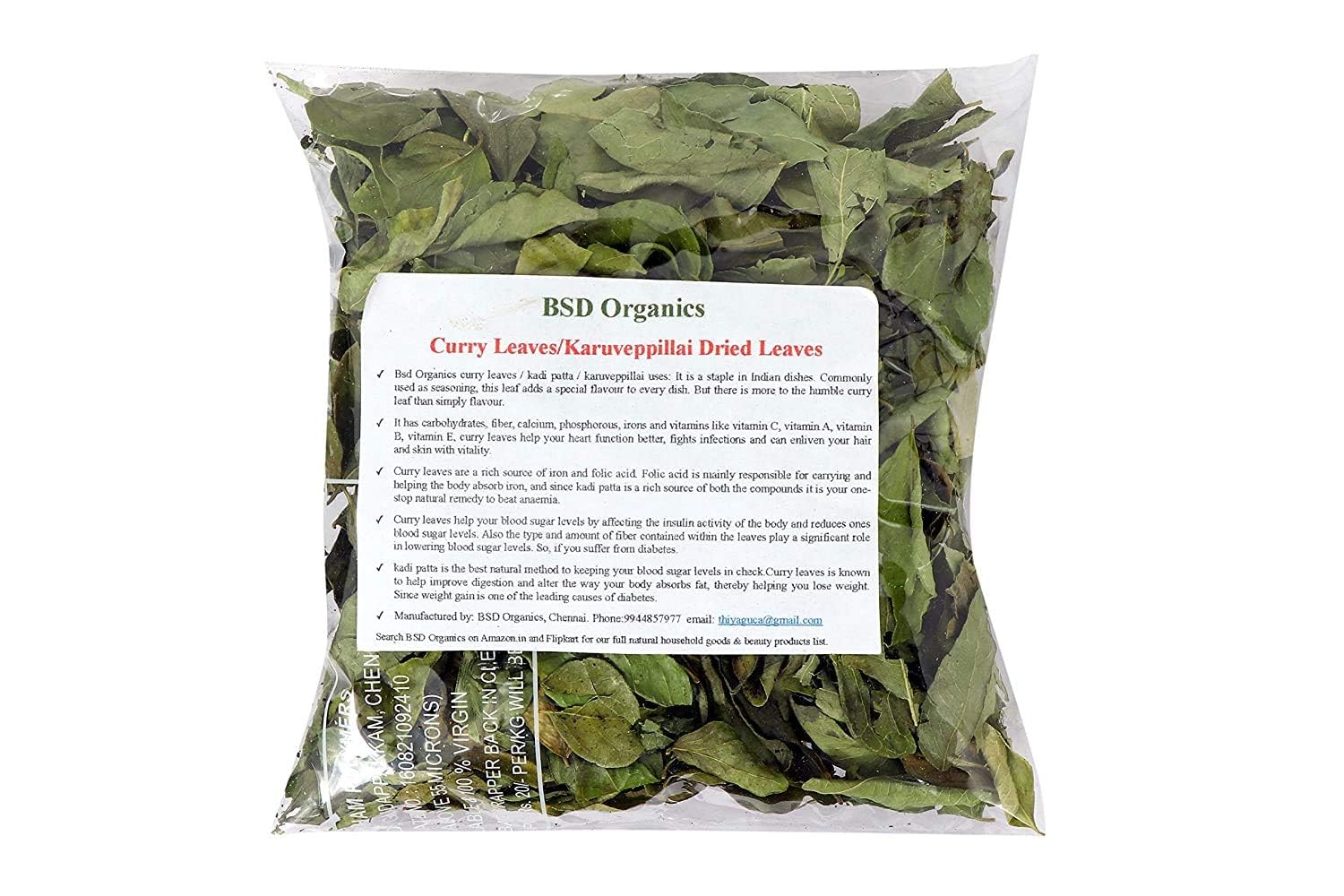 BSD Organics Curry Leaves/Karuveppillai Dried Leaves Granules - 250 Gm
