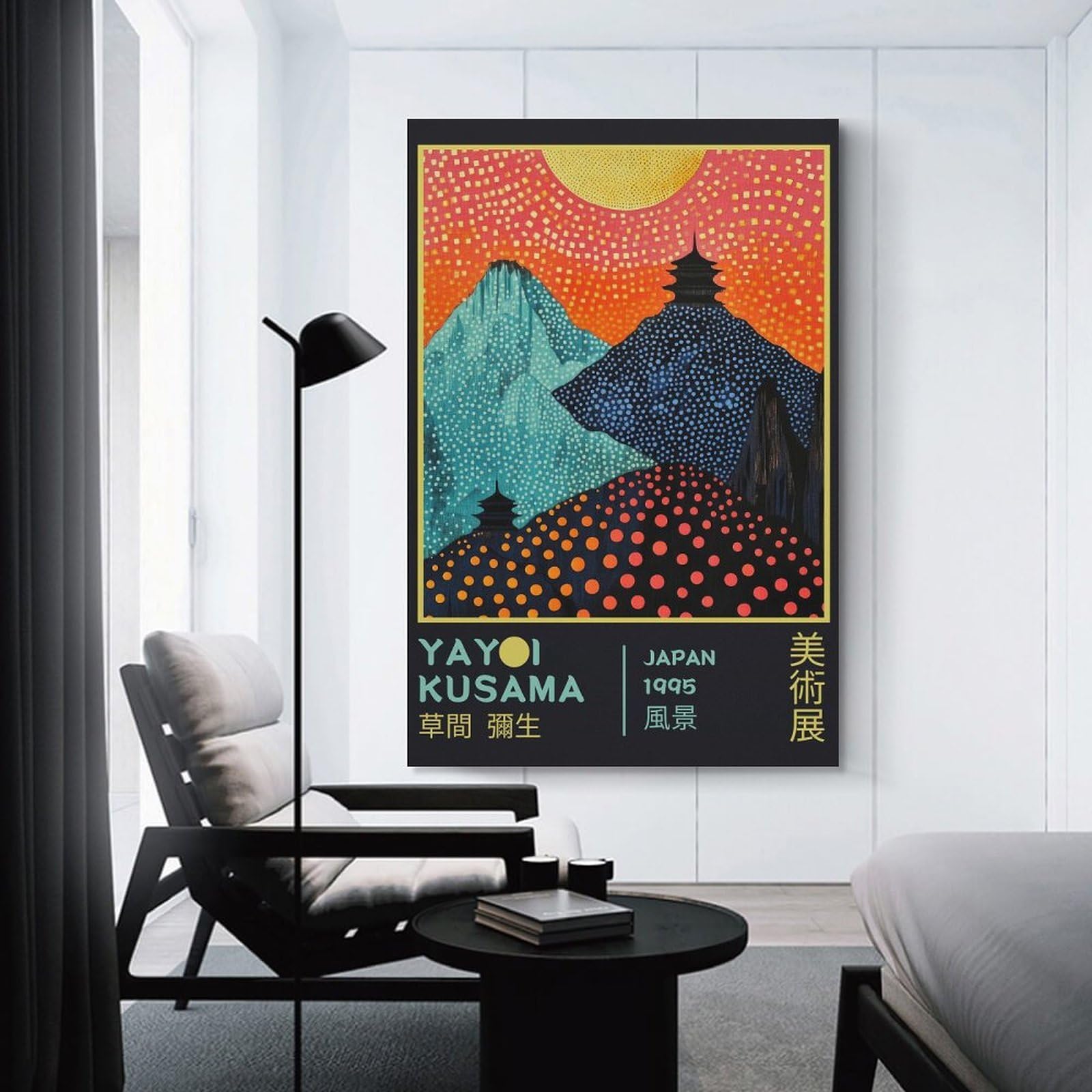 Junmoney Yayoi Kusama Landscape Exhibition Poster Room Decor Wall Art, 24x36inch(60x90cm), for Feature Walls in Flats Or Modern Rooms, A Versatile Canvas Print for Layering