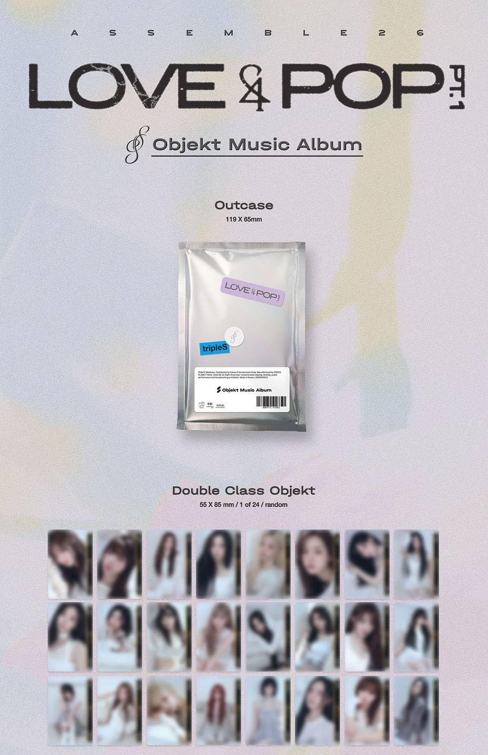 Amazon.co.jp: tripleS - [ LOVE&POP ] pt.1 韓国盤 (3種 SET
