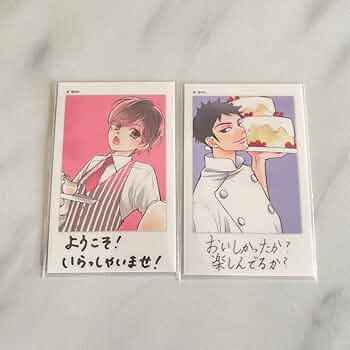 【最終値下げ】桜蘭高校ホスト部　崇　サインカード 71RgI+zZpUL._UF350,350_QL50_.jpg