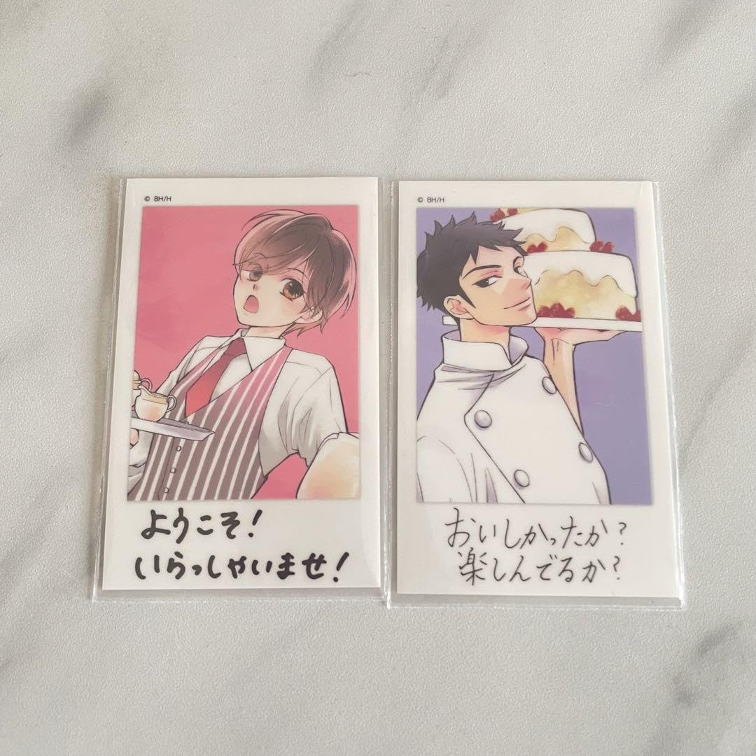 桜蘭高校ホスト部 ポスター まとめ売り 便箋＆ストラップ付き Amazon.co.jp: 品桜蘭高校ホスト部 クリア ポストカード