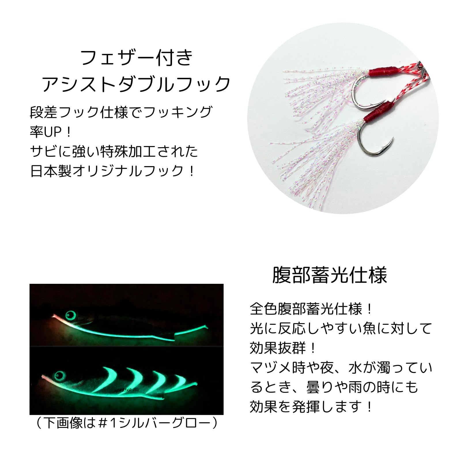 Amazon.co.jp: ACRUX ジグスター 6色セット 3g 7g 14g 20g 30g