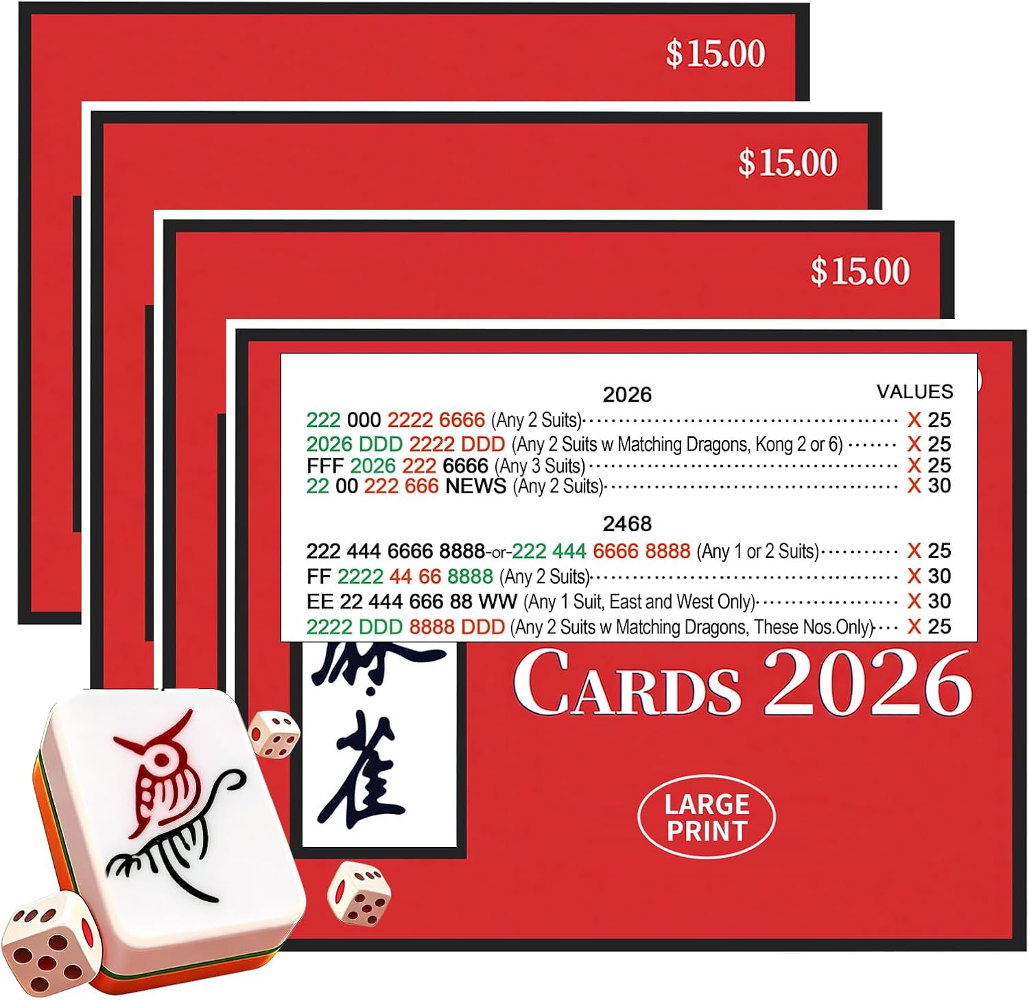 NAG 2026 NMJL Mah Jong Card Official Revision - Large Print - 4PCS