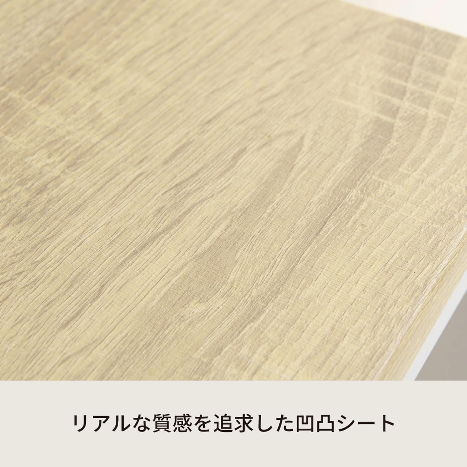 Amazon.co.jp: 永井興産 パソコンデスク 幅80cm×奥行50cm ナチュラル