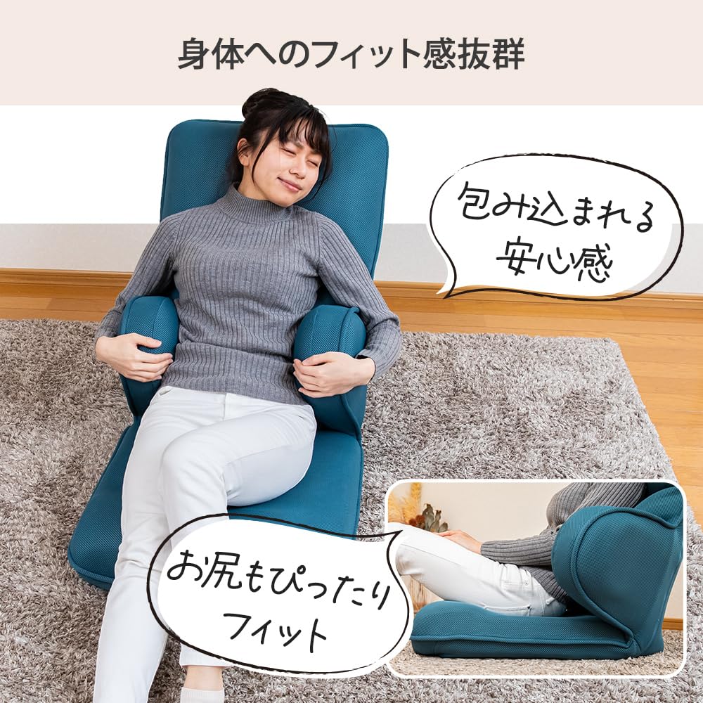 ハグする座椅子 スワラボ　ハイバック リクライニング　RMJD-51L ブラウン 楽天市場】【送料無料】SUWALABO スワラボ hapit (ハピット