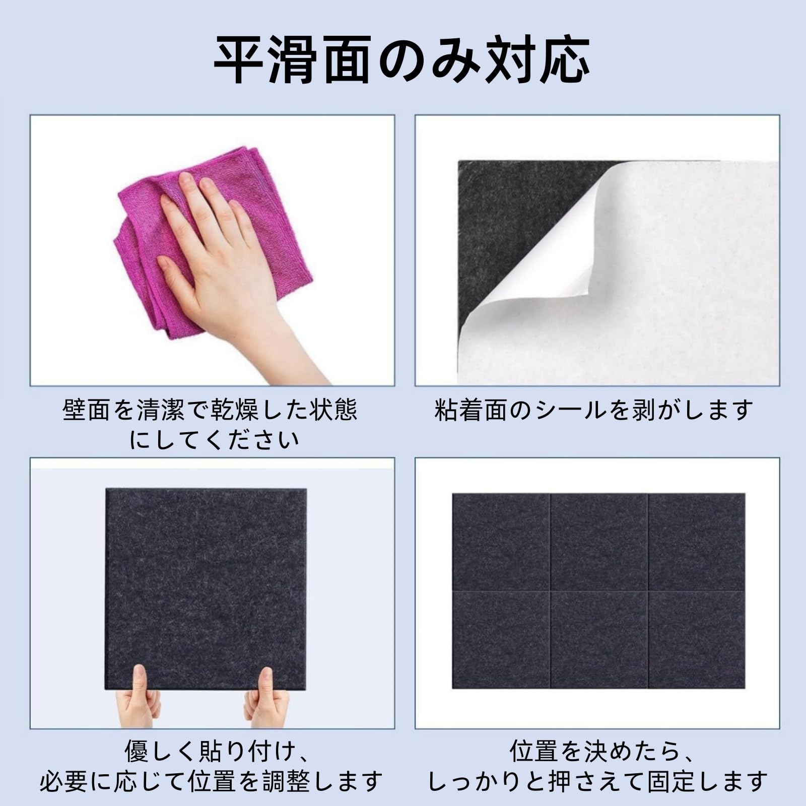 Amazon | Jinchuan 吸音材 厚さ9mm 遮音シート 高密度 防音シート 吸音