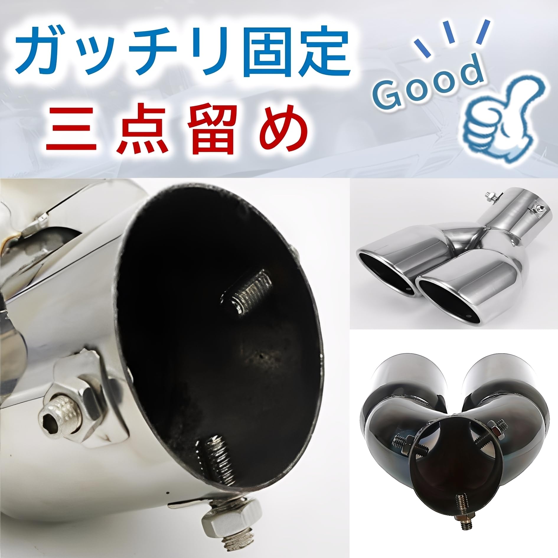 Amazon | MIMIA マフラーカッター ブラック 2本出し 汎用 車用 テイル