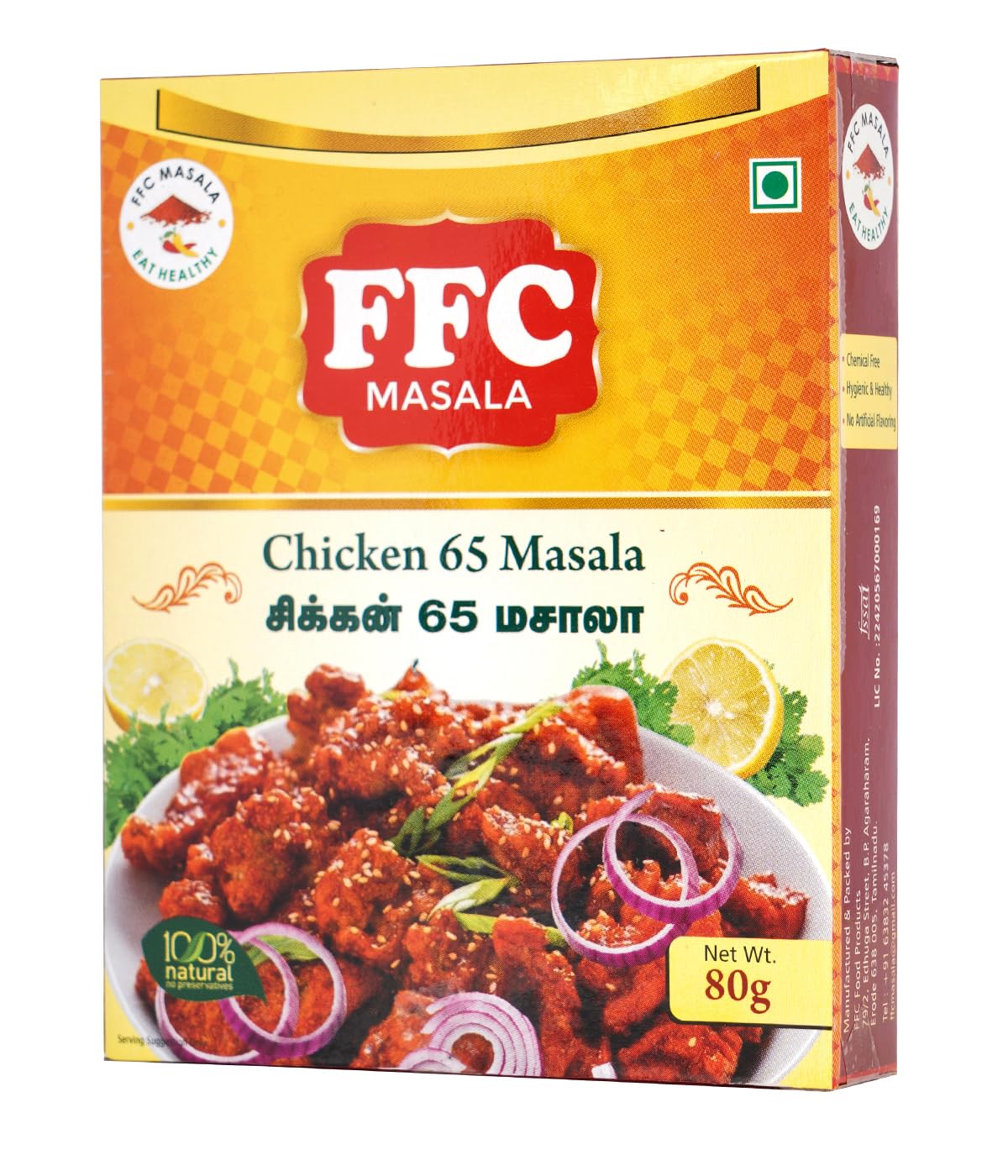 FFC Chicken 65 Masala, 80g | Ready To Cook in 30 Minutes | Can be cooked with Chicken, Gobi manchoorian, Paneer, Mashroom| No Added Flavours | No Preservatives |No Artificial Colors