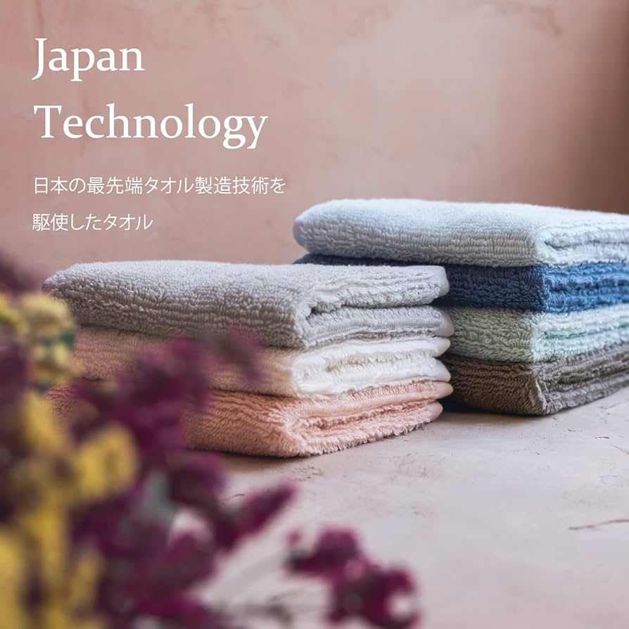 Amazon｜【Amazon.co.jp限定】タオル研究所 #011 WEEKLYハンカチ