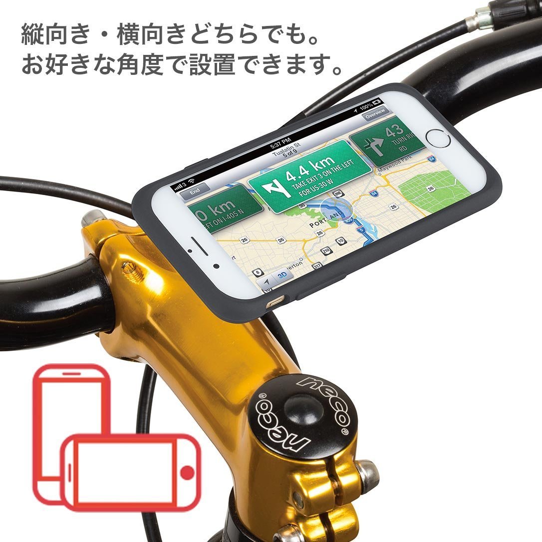 Tigra Bikeconsole Custodia Impermeabile Per IPhone 6 Plus 5.5 &amp; 1