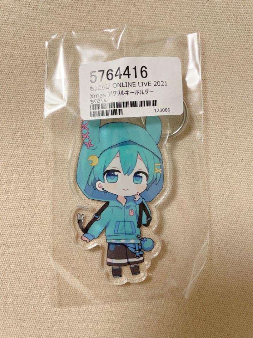 Amazon.co.jp: ちょこらび ちぐさくん アクキー アクリルキーホルダー