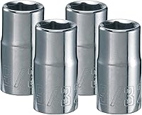 Vista 8 de Llave poco profunda CRAFTSMAN, SAE, accionamiento de 1/4 de pulgada, 1/2 de pulgada, 6 puntas (CMMT43499)