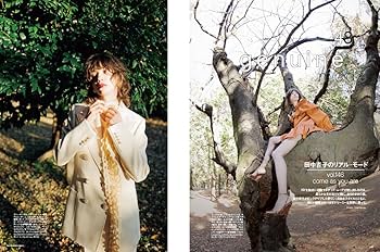 Numero TOKYO 2025年3月号 | 扶桑社 |本 | 通販 | Amazon