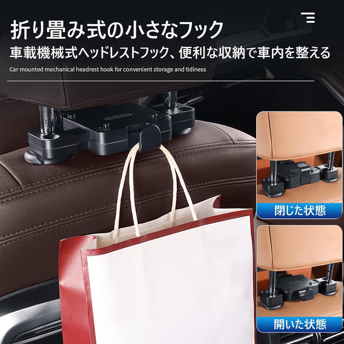 Amazon | 新型 ランクル 250 VX ZXに適用 車ヘッドレスト 首クッション