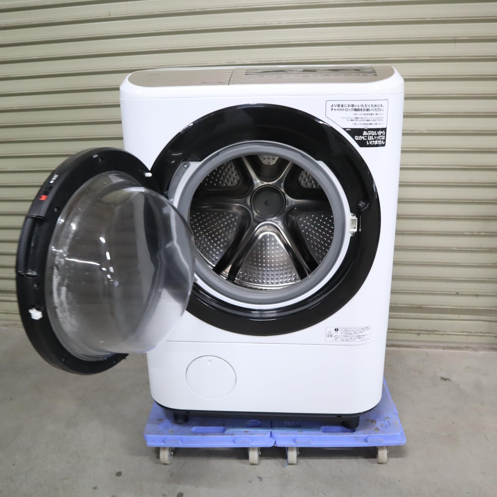 Amazon | 日立 ドラム式洗濯乾燥機 洗濯12kg/乾燥6kg ホワイト ビッグ