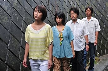 愛してもいいんじゃない DVD-BOX2(9枚組) Amazon.co.jp: 愛してもいいんじゃない DVD-BOX2(9枚組) : イ