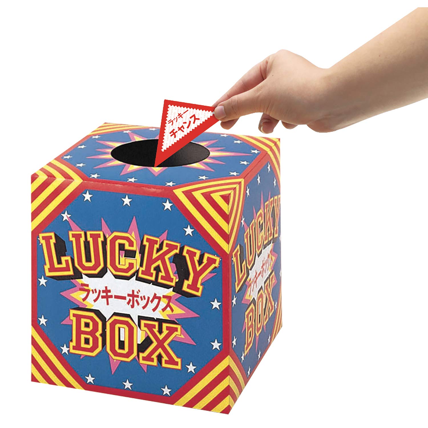 Lucky様 $_57.JPG?set_id=880000500F