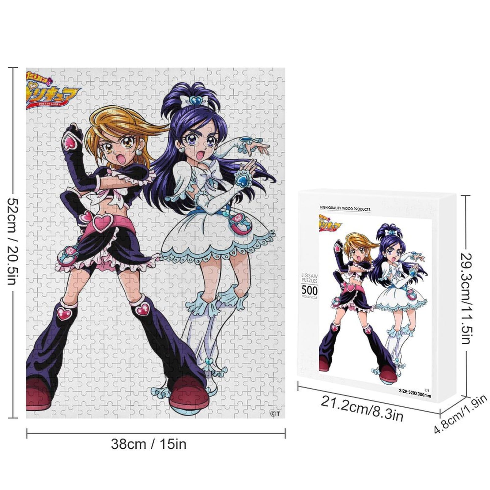 Amazon | プリキュア Yes!プリキュア5 ふたりはプリキュア